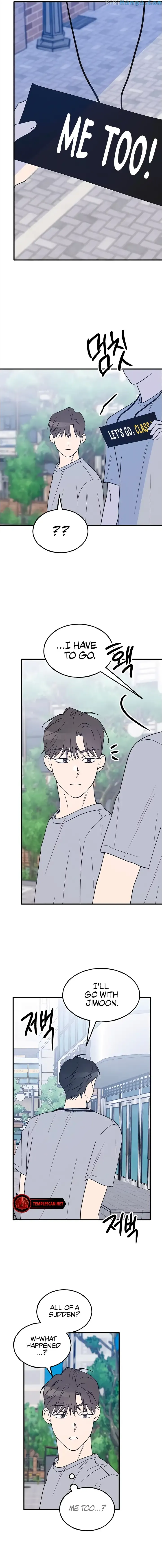 The Law Of Being Friends With A Male Chapter 33 - page 5