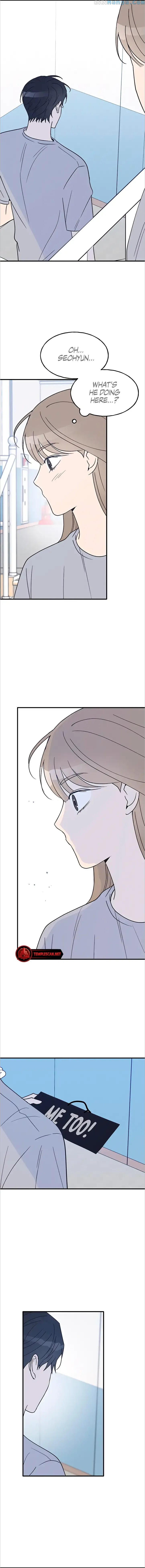 The Law Of Being Friends With A Male Chapter 33 - page 7