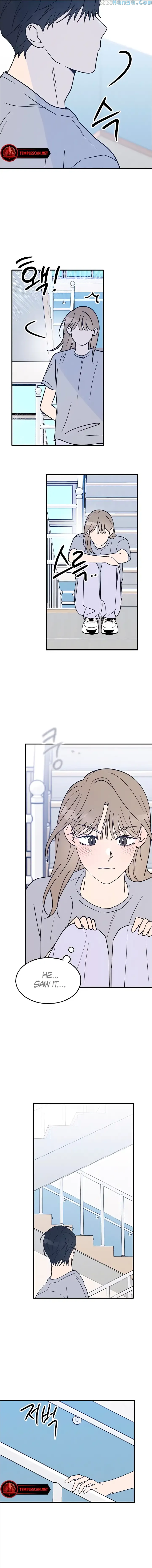 The Law Of Being Friends With A Male Chapter 33 - page 8