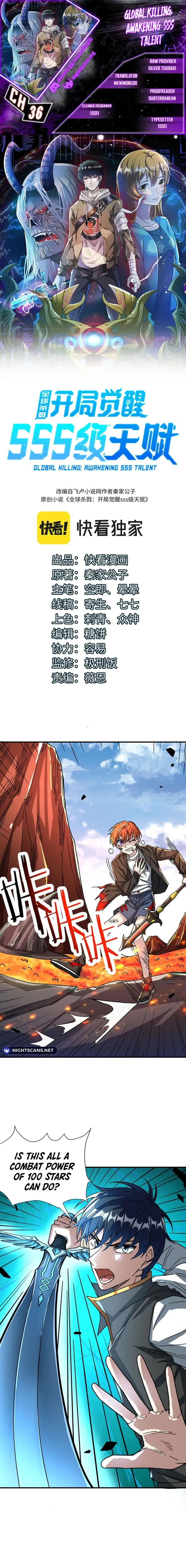 Global Mayhem: awakening SSS-Class talent at the start! Chapter 36 - page 1