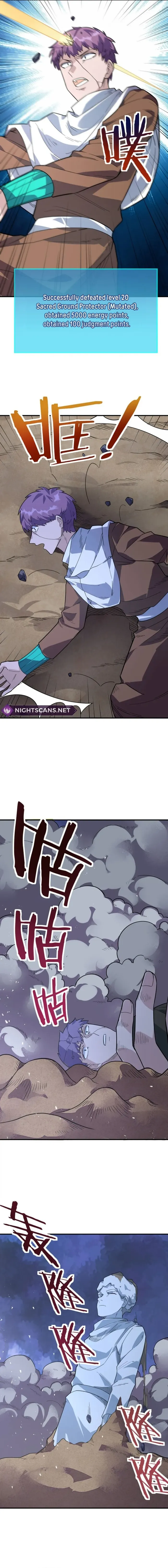 Global Mayhem: awakening SSS-Class talent at the start! Chapter 37 - page 17