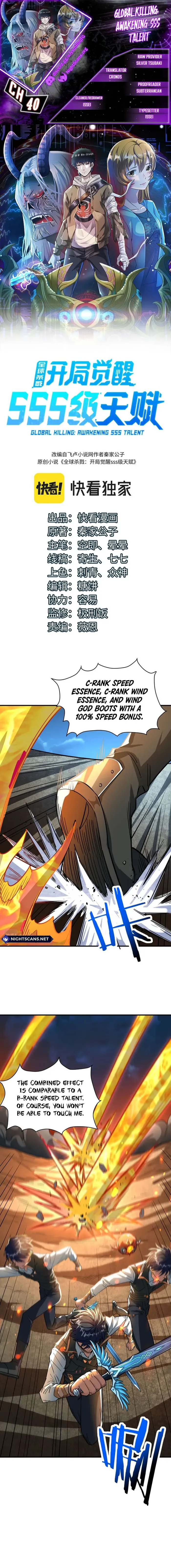 Global Mayhem: awakening SSS-Class talent at the start! Chapter 40 - page 1