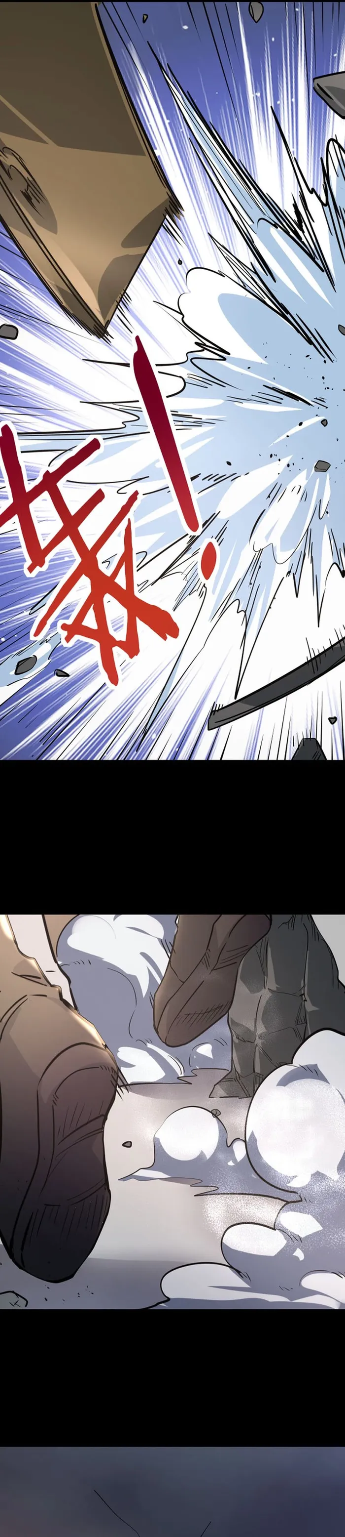 Global Mayhem: awakening SSS-Class talent at the start! Chapter 48 - page 23