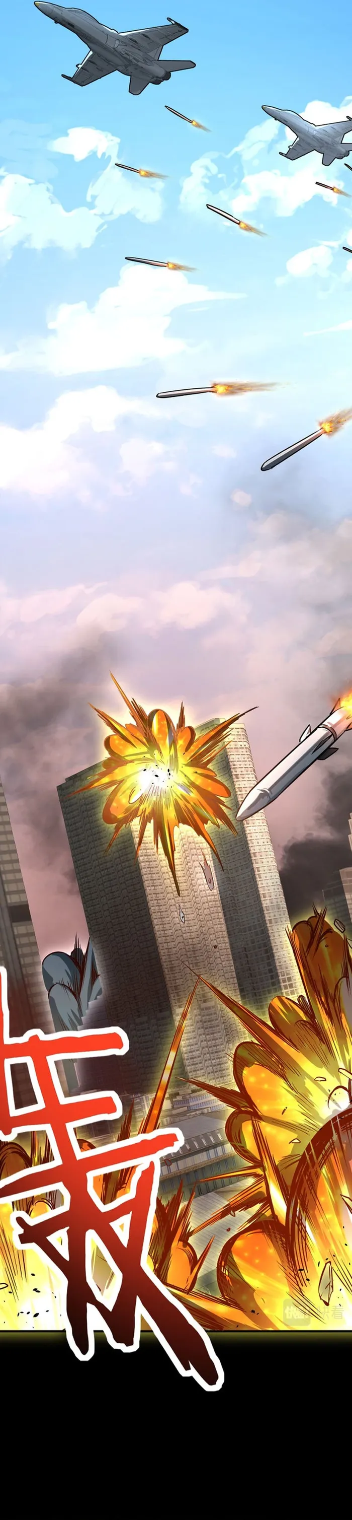Global Mayhem: awakening SSS-Class talent at the start! Chapter 49 - page 10