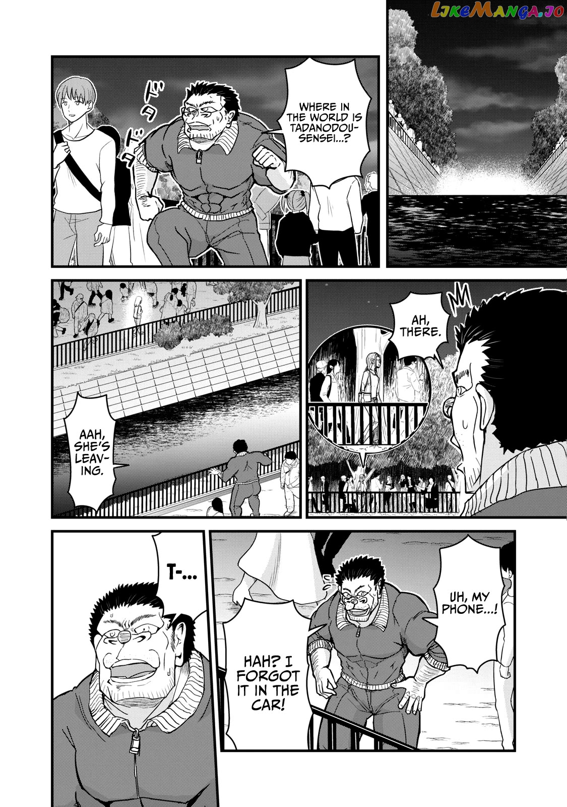 A Manga About The Kind Of Pe Teacher Who Dies At The Start Of A School Horror Movie chapter 75 - page 12