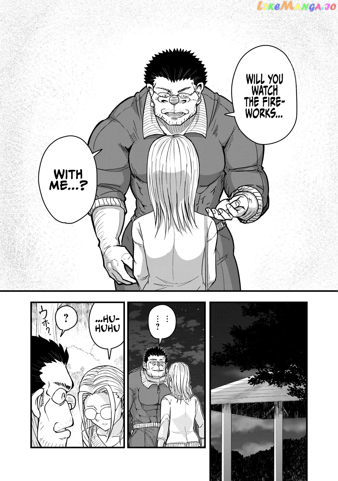 A Manga About The Kind Of Pe Teacher Who Dies At The Start Of A School Horror Movie chapter 75 - page 20
