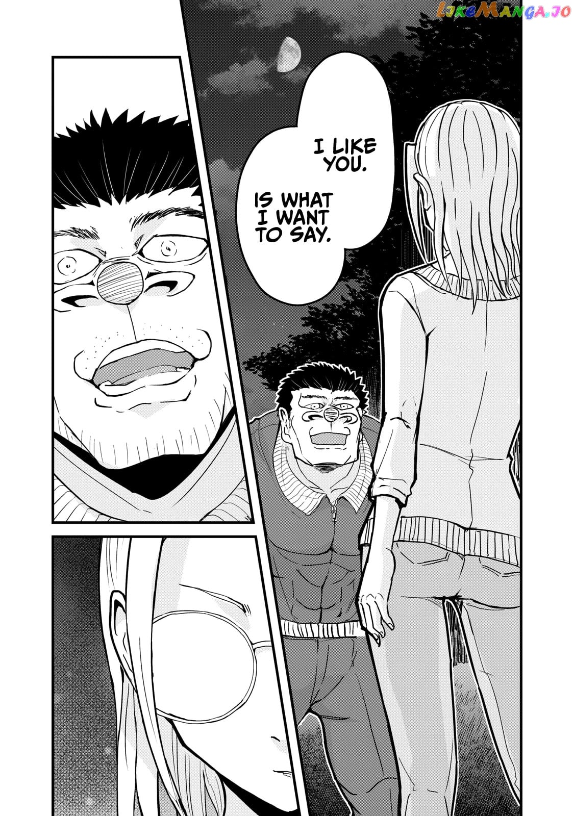 A Manga About The Kind Of Pe Teacher Who Dies At The Start Of A School Horror Movie chapter 75 - page 5