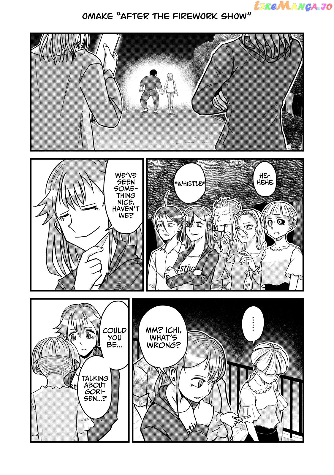 A Manga About The Kind Of Pe Teacher Who Dies At The Start Of A School Horror Movie chapter 75.5 - page 1
