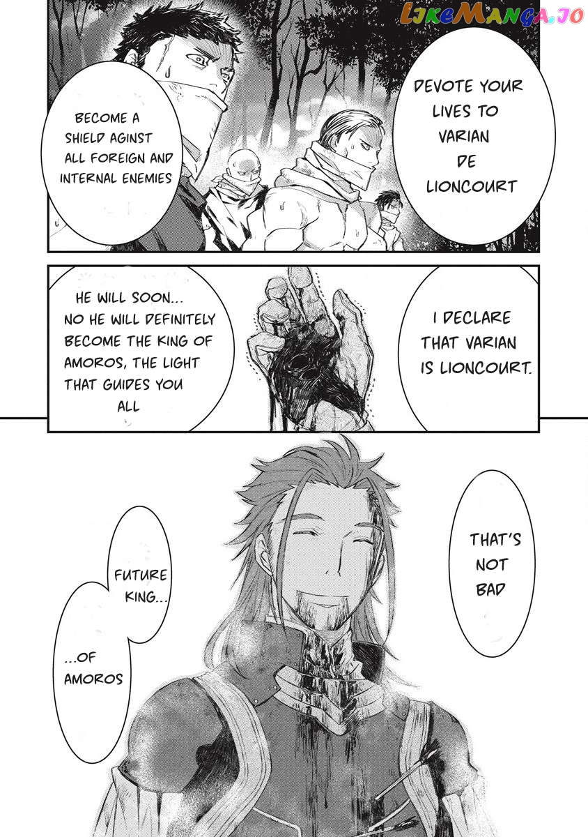 Lion Coeur Senki Chapter 30 - page 17