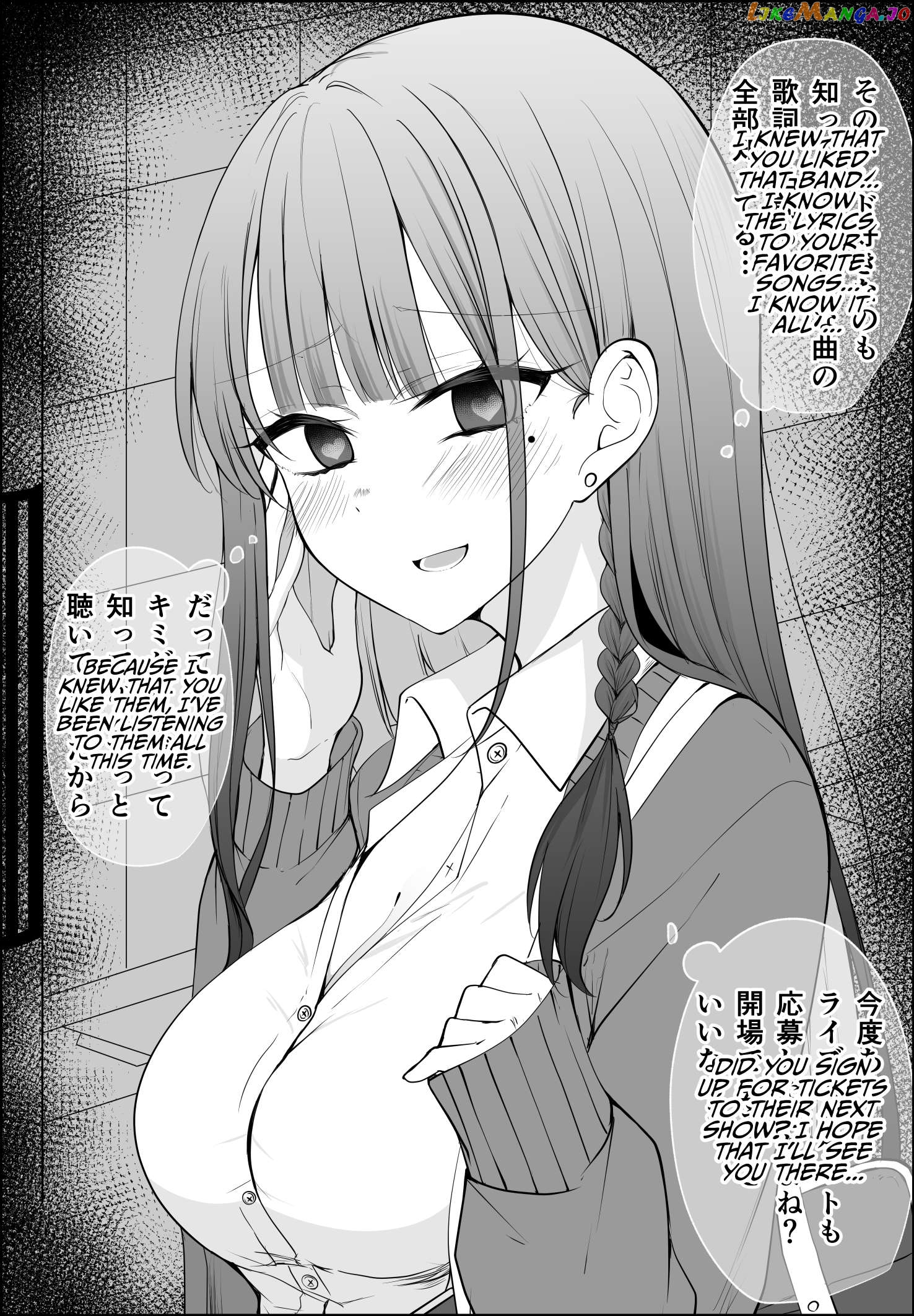 Mechamecha Kininatteru Gyaru Ga Nanka Yabee Kanji Ni Natteku Yatsu Chapter 28 - page 2