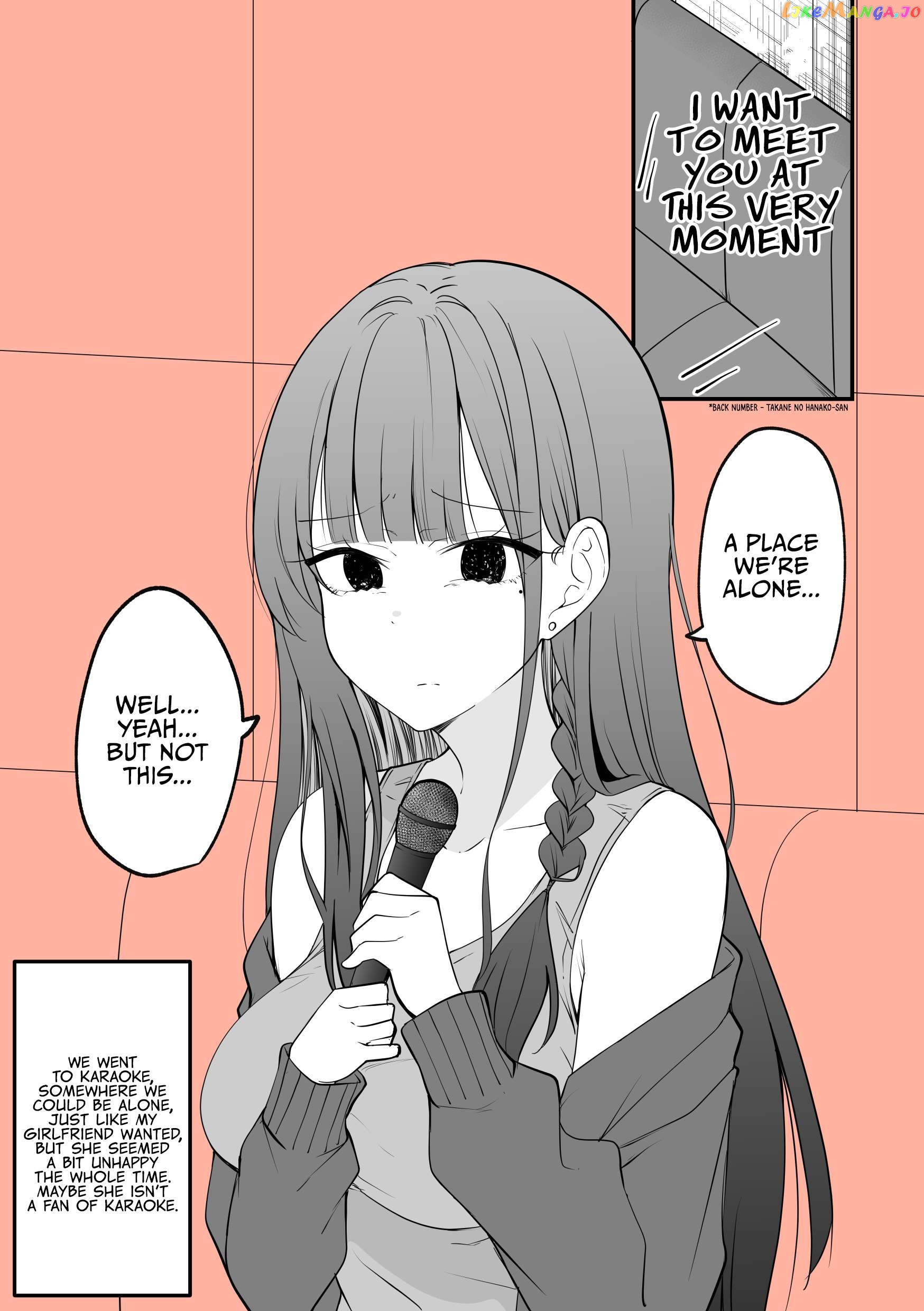 Mechamecha Kininatteru Gyaru Ga Nanka Yabee Kanji Ni Natteku Yatsu Chapter 57 - page 1