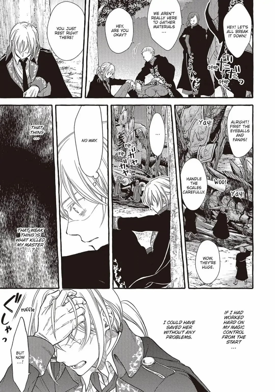 Yandere Mahoutsukai Wa Sekizou No Otome Shika Aisenai – Majo Wa Manadeshi No Atsui Kuchidzuke De Tokeru chapter 12 - page 23