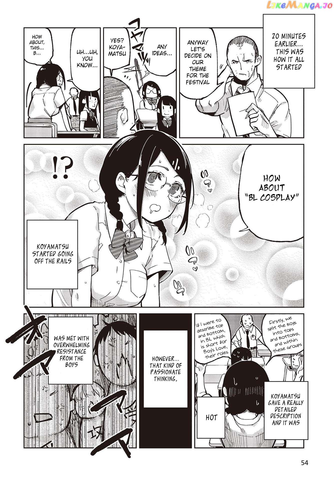 The Foolish Angel Dances With Demons Chapter 81 - page 4