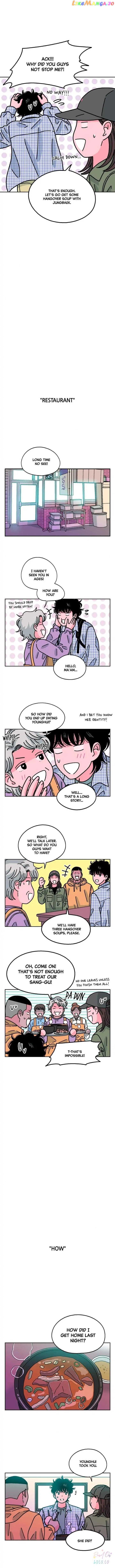 Just One Bite! Chapter 55 - page 5