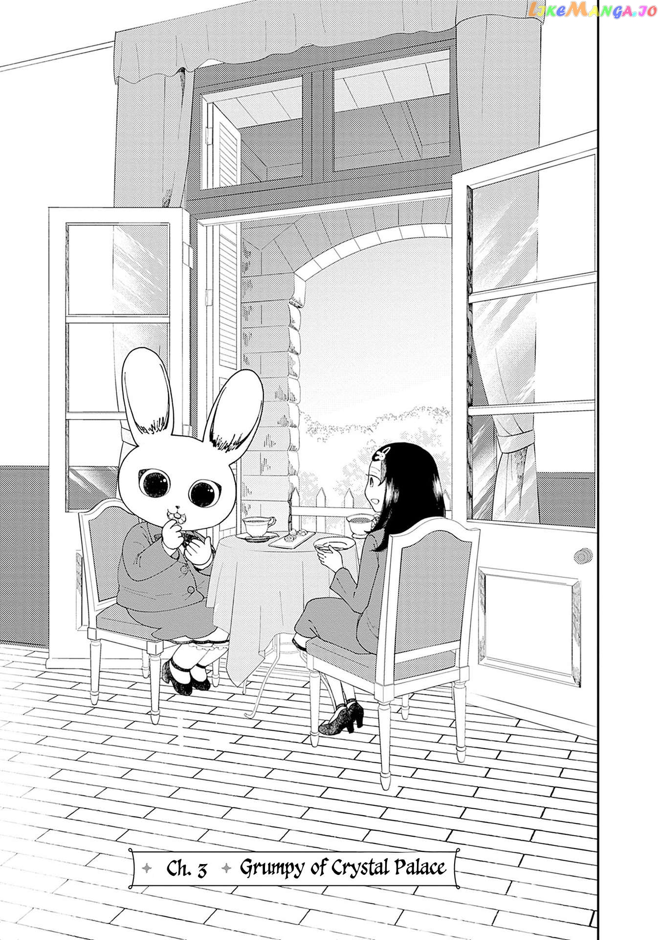 Mahou wo Sutetai Onnanoko Chapter 3 - page 1