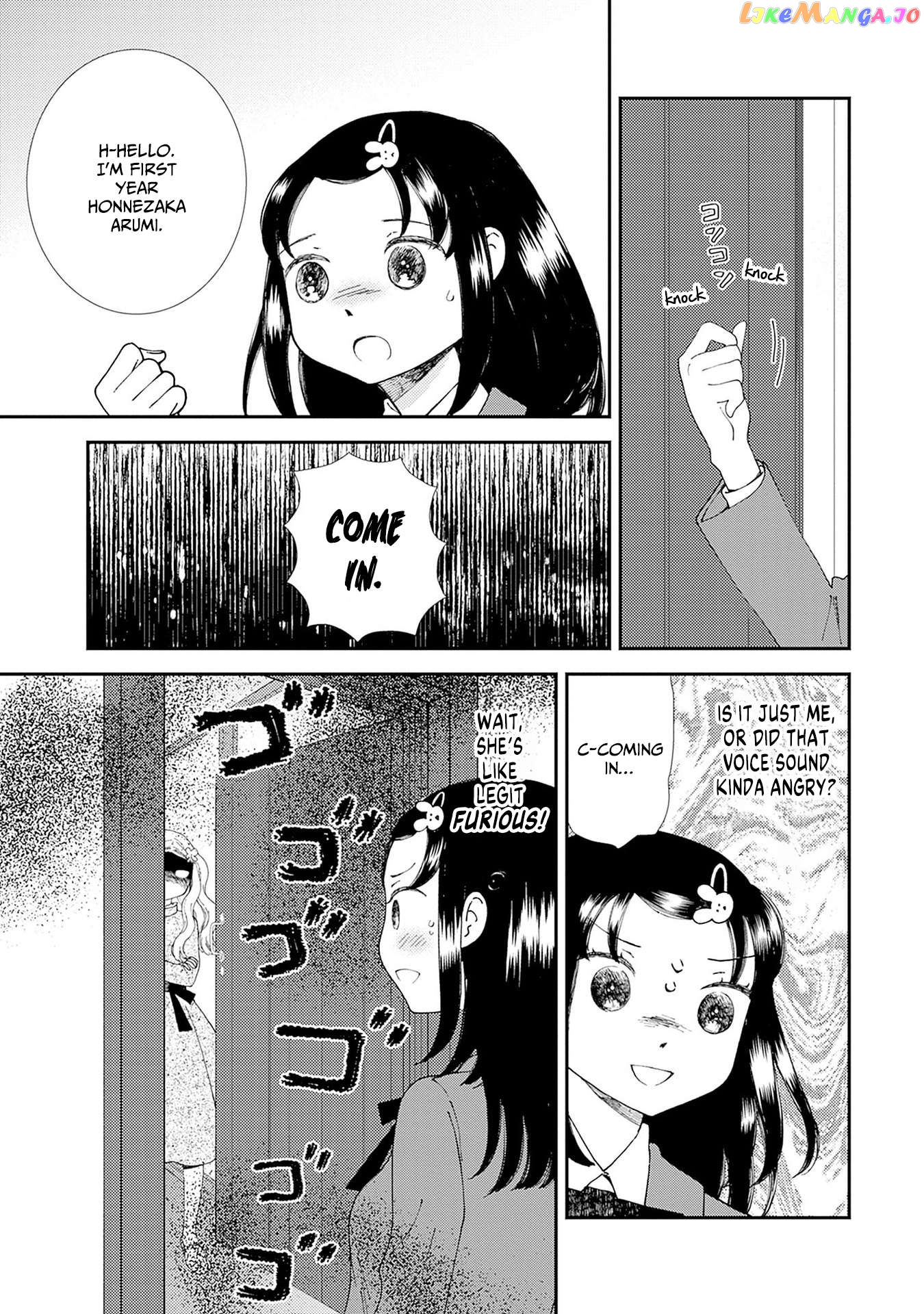 Mahou wo Sutetai Onnanoko Chapter 3 - page 11