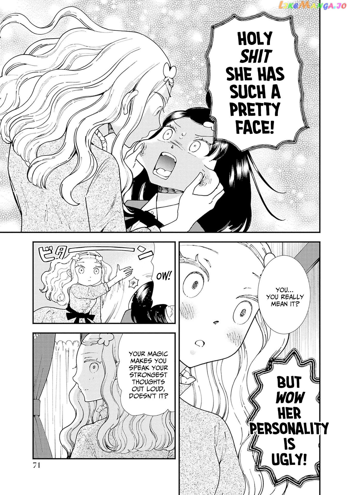 Mahou wo Sutetai Onnanoko Chapter 3 - page 15