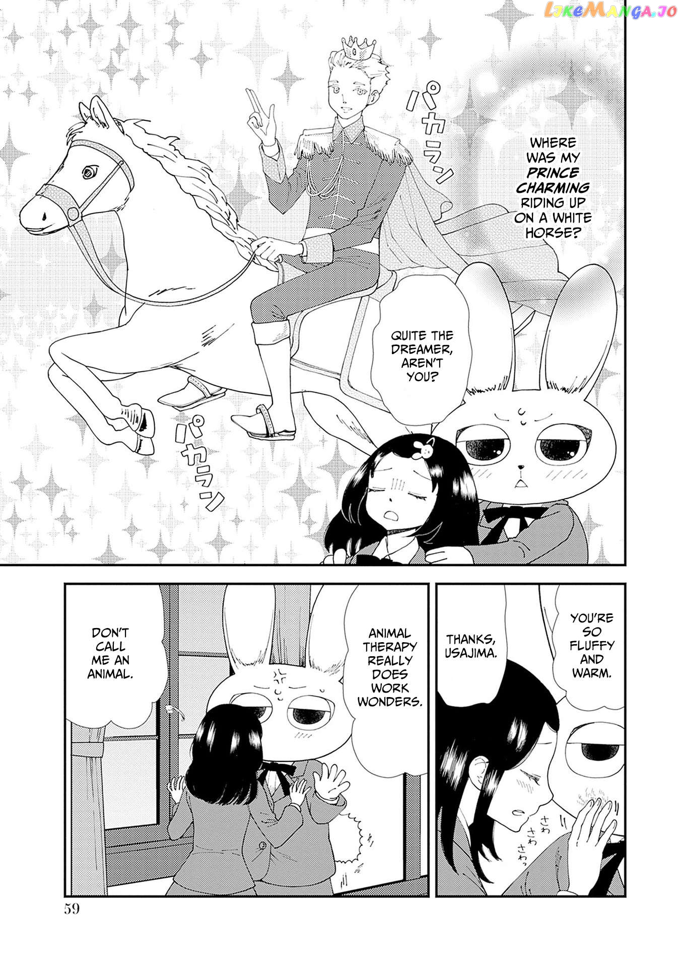 Mahou wo Sutetai Onnanoko Chapter 3 - page 3