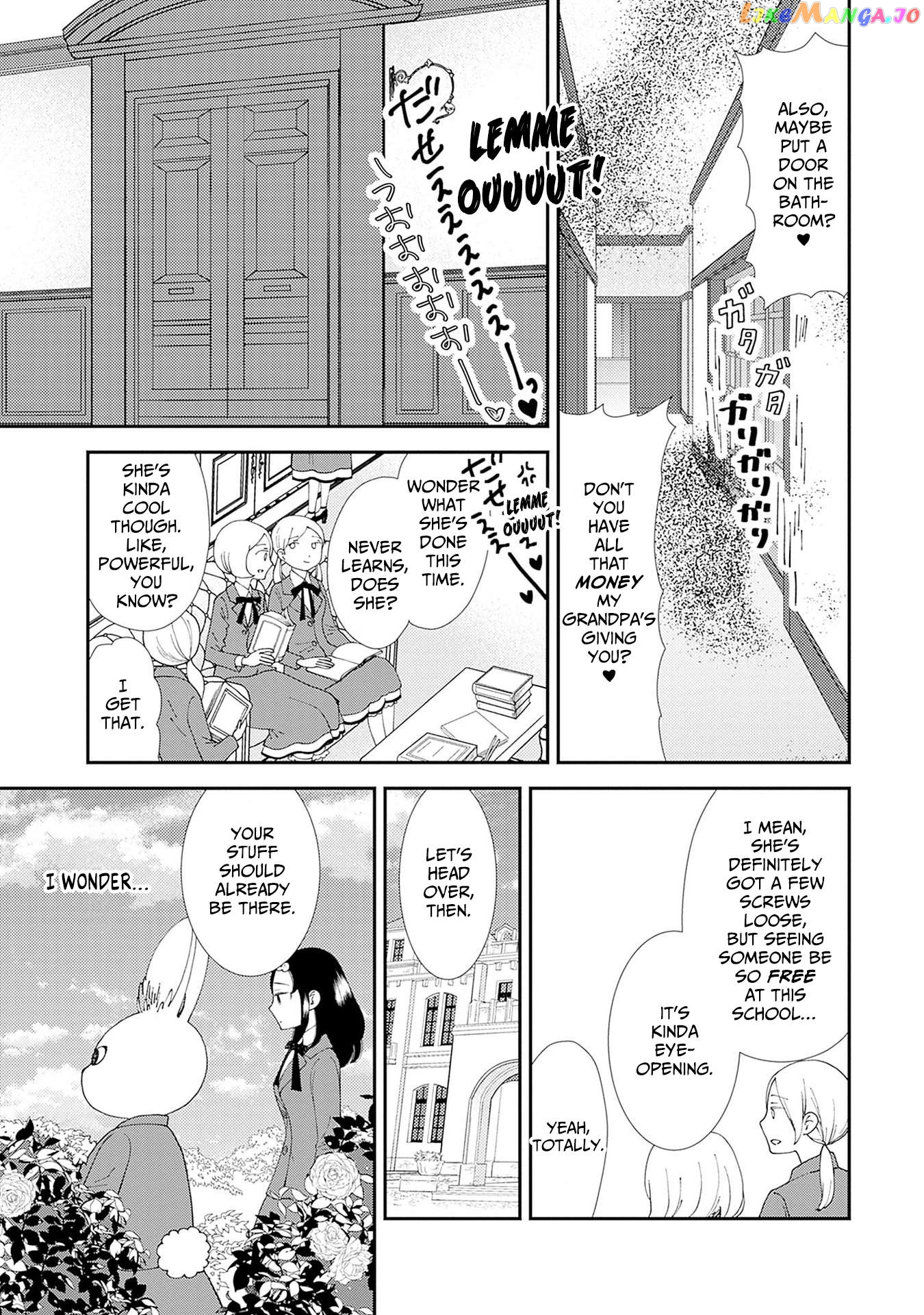 Mahou wo Sutetai Onnanoko Chapter 3 - page 7