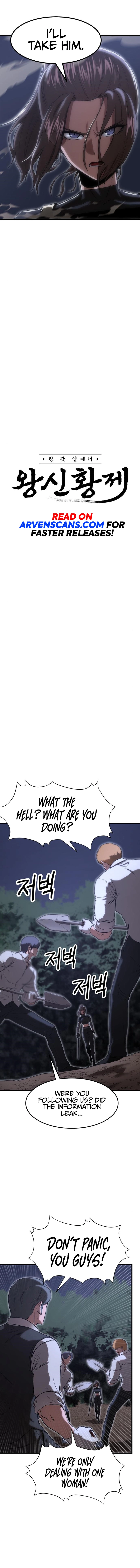 Conqueror of modern martial arts Kang Haejin Chapter 12 - page 4