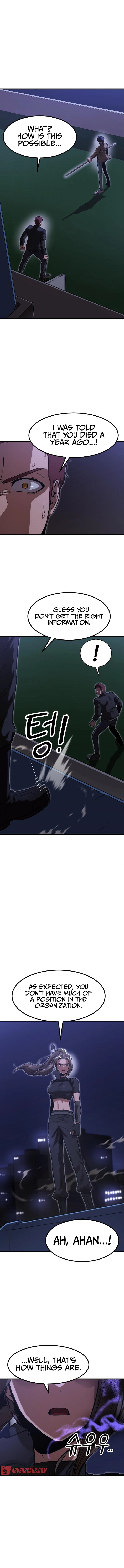 Conqueror of modern martial arts Kang Haejin Chapter 14 - page 2