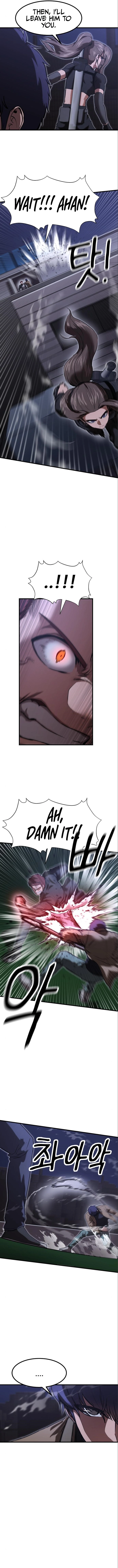 Conqueror of modern martial arts Kang Haejin Chapter 14 - page 5