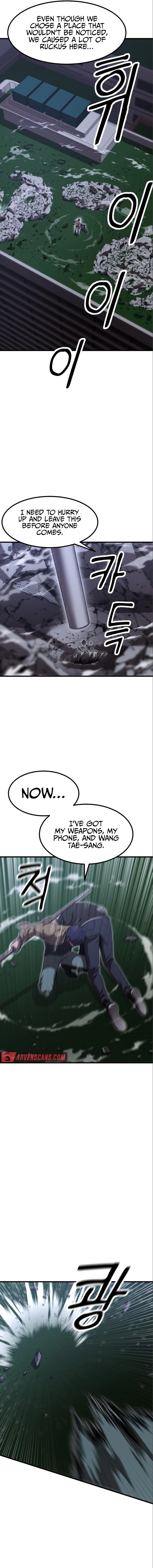 Conqueror of modern martial arts Kang Haejin Chapter 16 - page 2