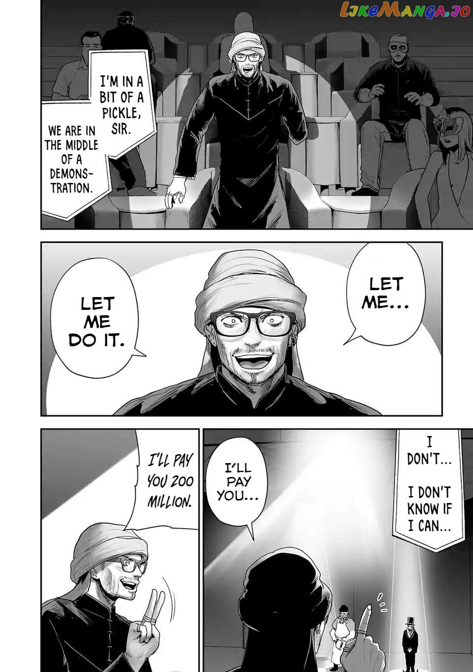 Tsui No Taimashi ―Ender Geisterー Chapter 80 - page 11