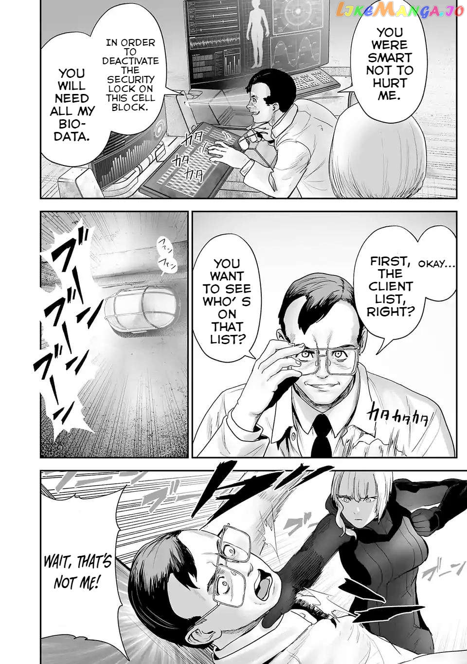 Tsui No Taimashi ―Ender Geisterー Chapter 80 - page 3