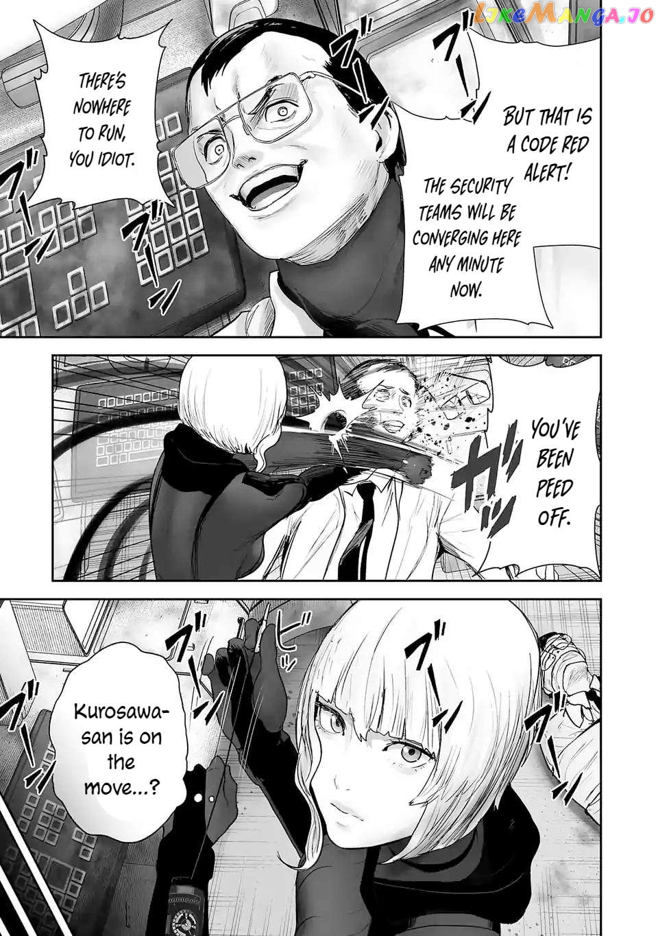 Tsui No Taimashi ―Ender Geisterー Chapter 80 - page 4