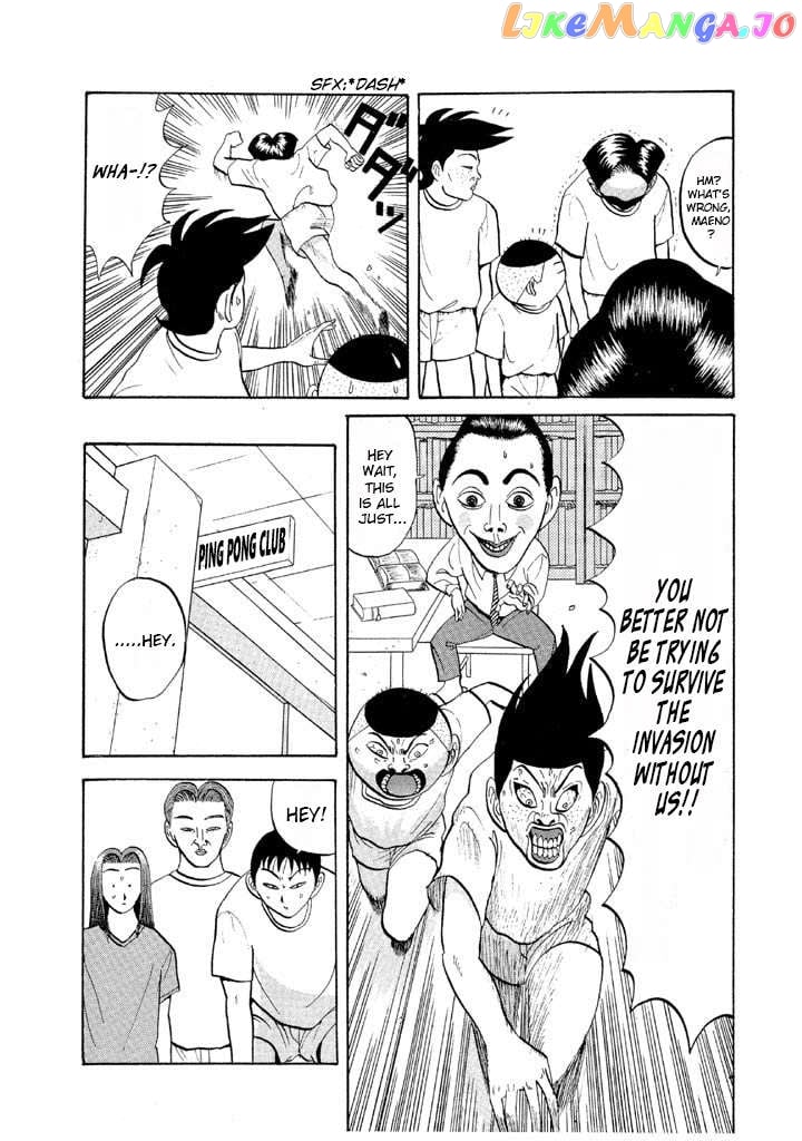 Ping Pong Club Chapter 51 - page 14