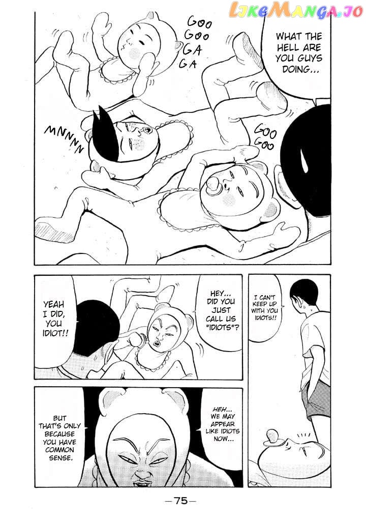 Ping Pong Club Chapter 51 - page 15