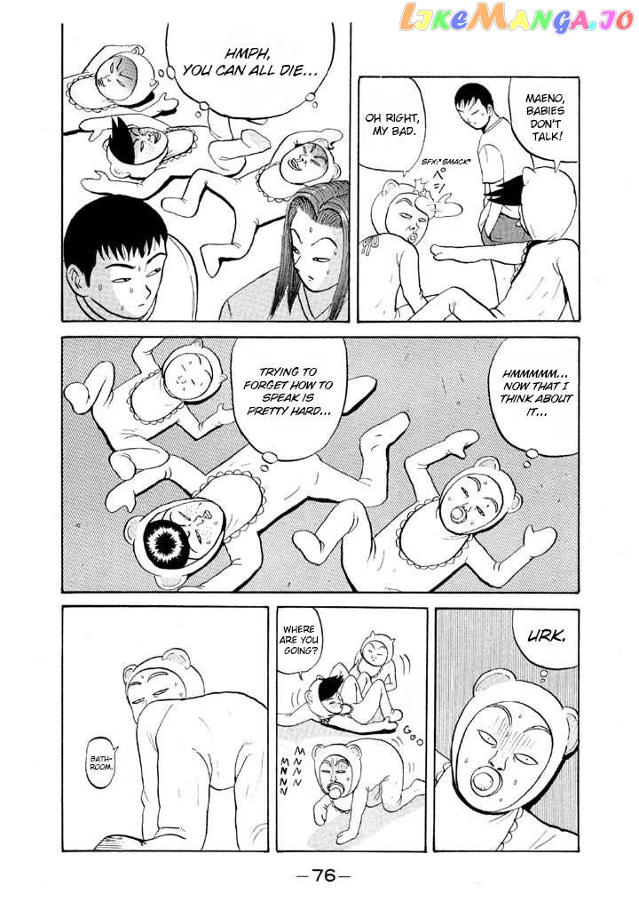Ping Pong Club Chapter 51 - page 16