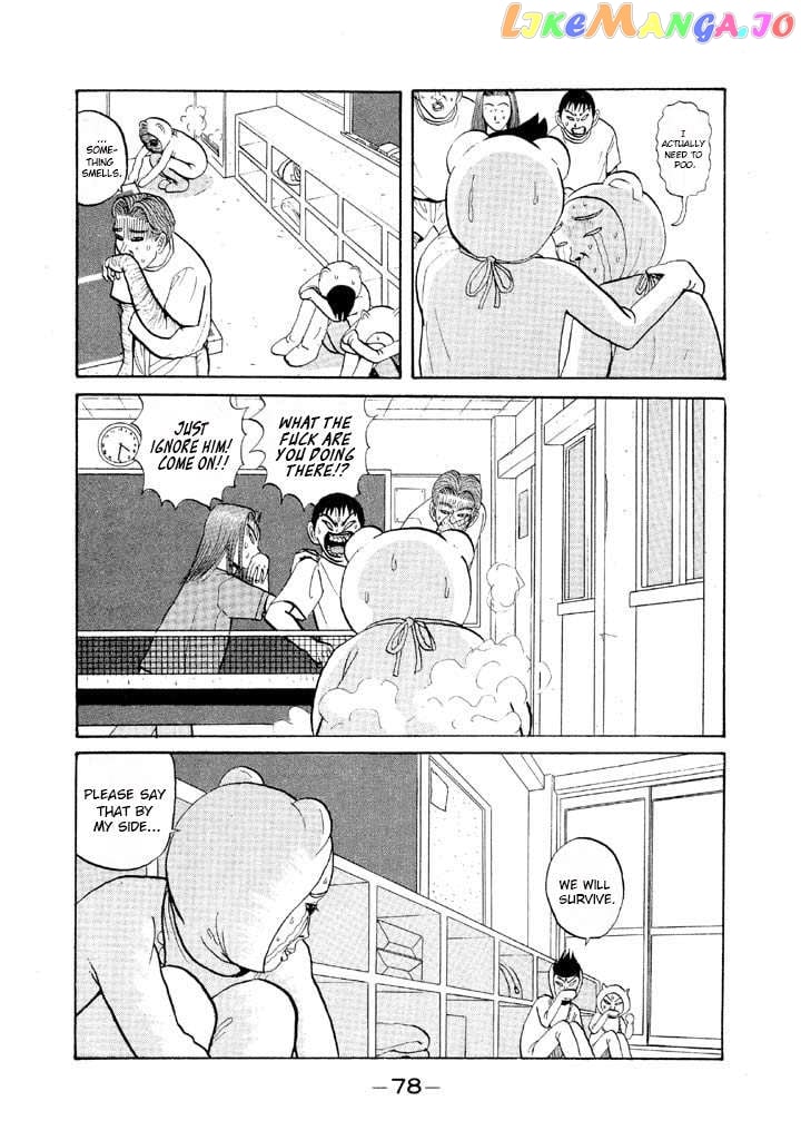 Ping Pong Club Chapter 51 - page 18
