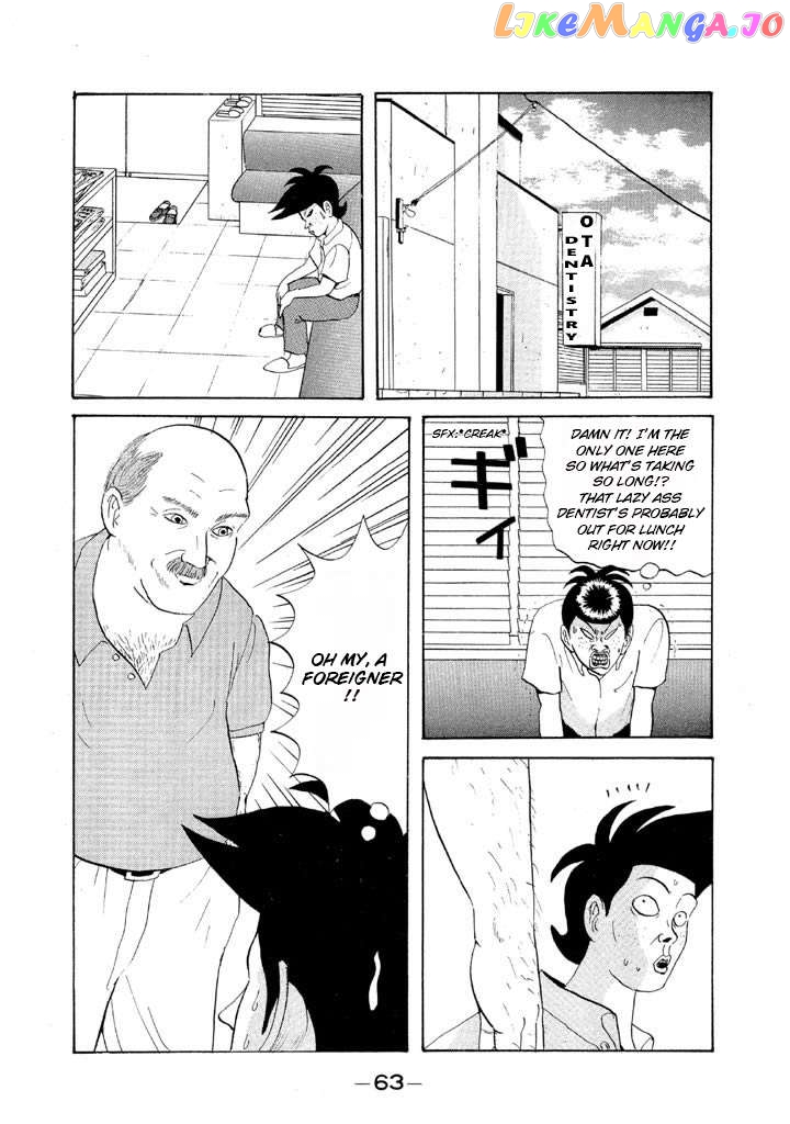 Ping Pong Club Chapter 51 - page 3
