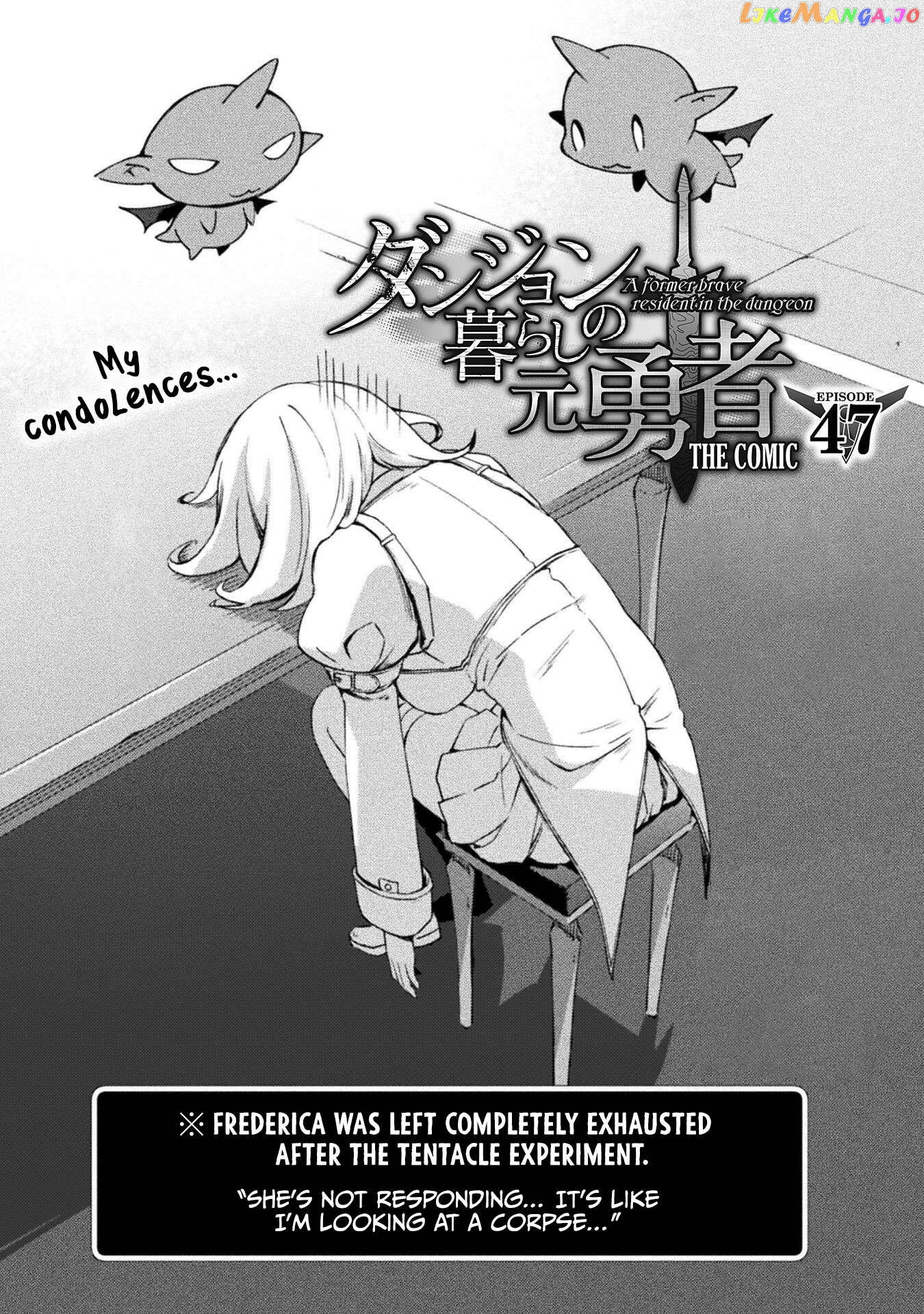 Dungeon Kurashi No Moto Yuusha Chapter 47 - page 2