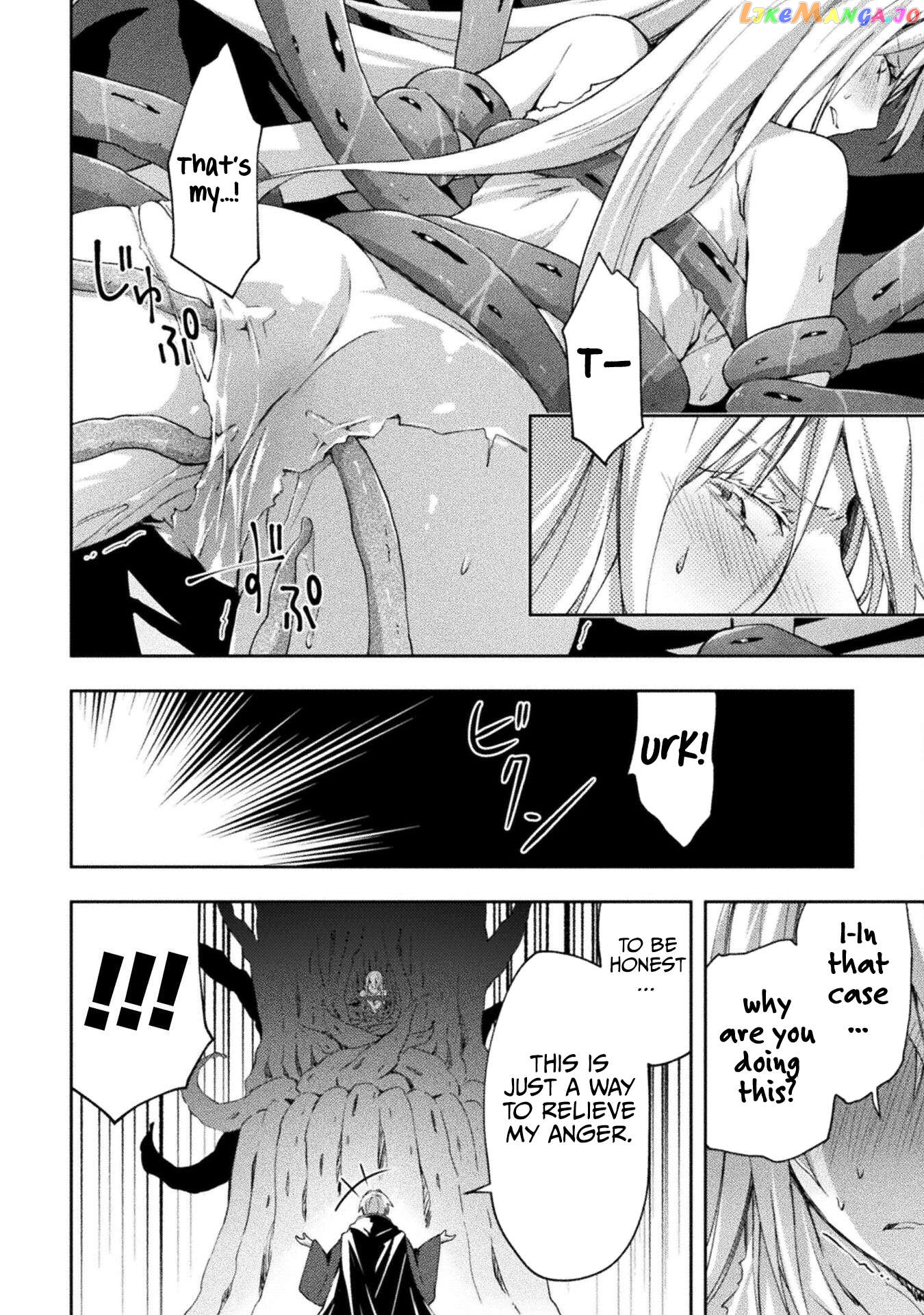 Dungeon Kurashi No Moto Yuusha Chapter 47 - page 11