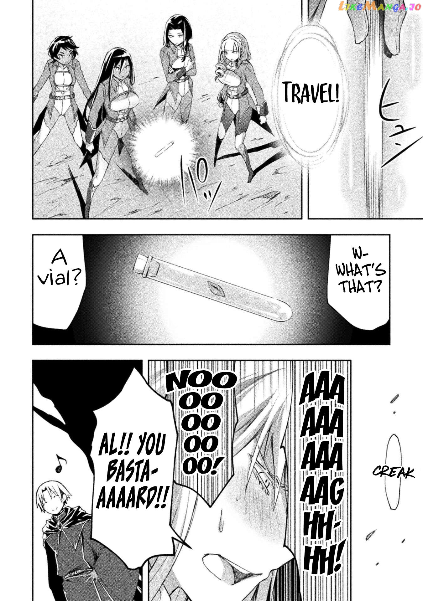 Dungeon Kurashi No Moto Yuusha Chapter 47 - page 15
