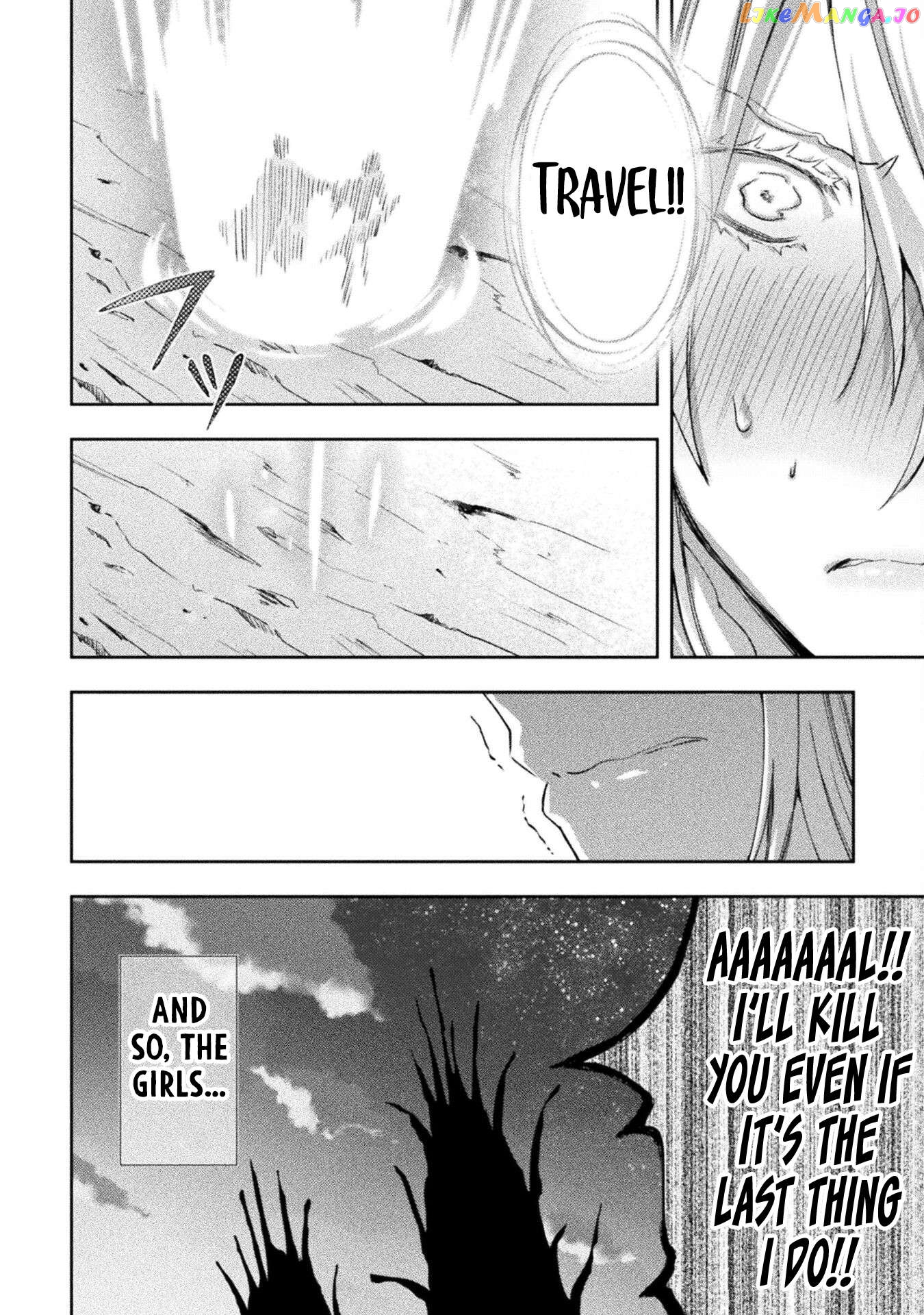 Dungeon Kurashi No Moto Yuusha Chapter 47 - page 19