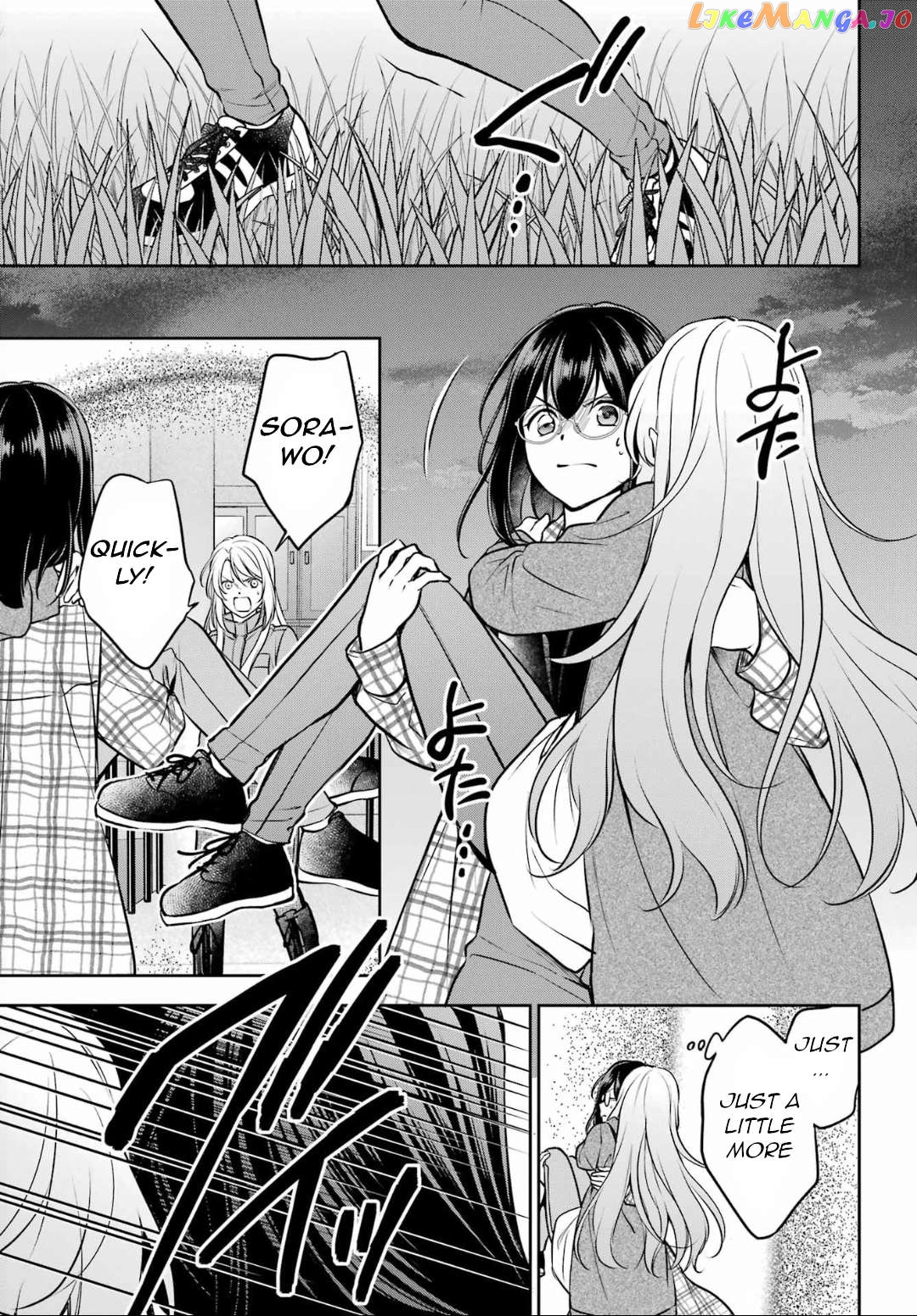 Urasekai Picnic Chapter 63 - page 13
