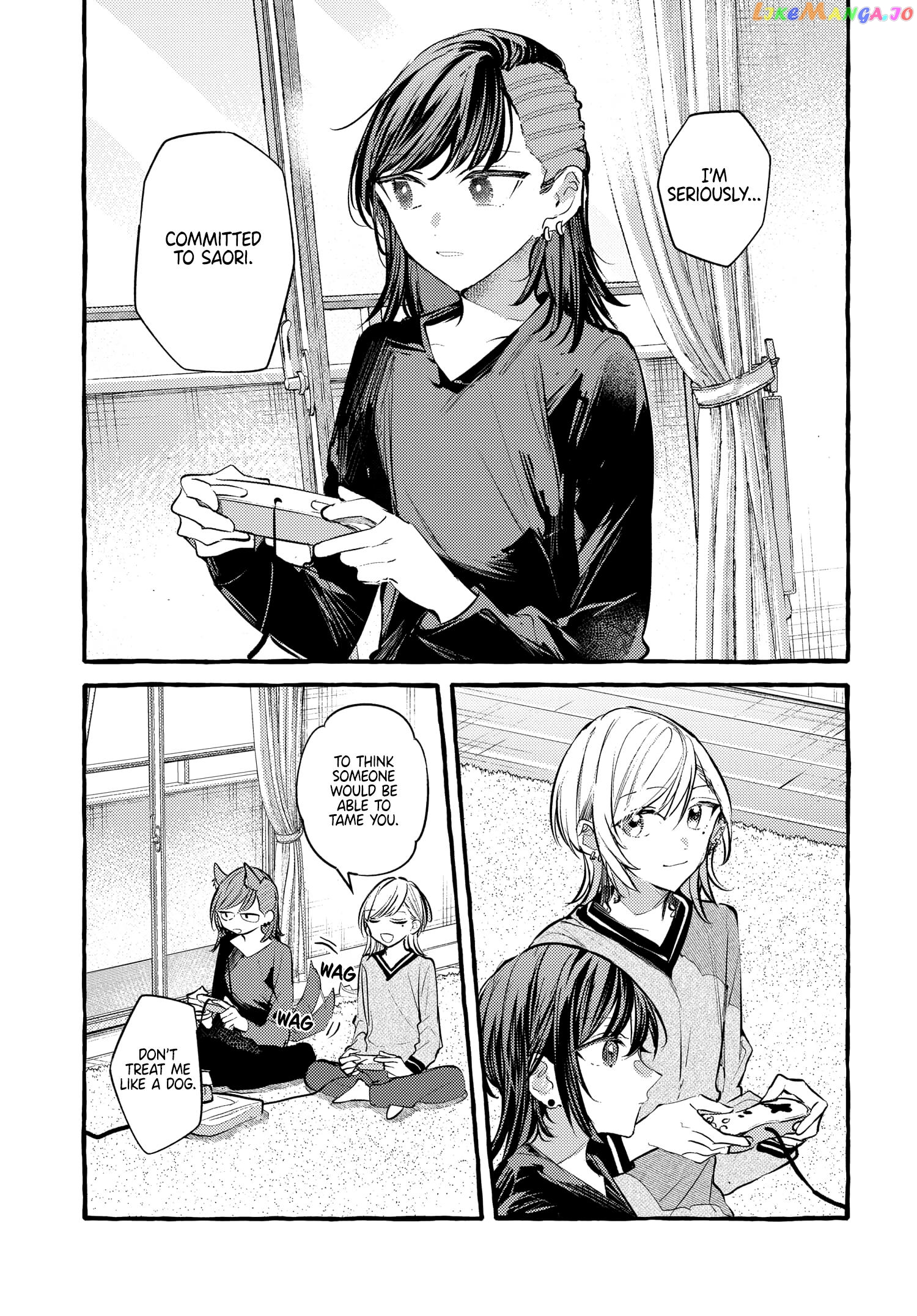 Fuzoroi No Renri – Side Stories Chapter 36 - page 3