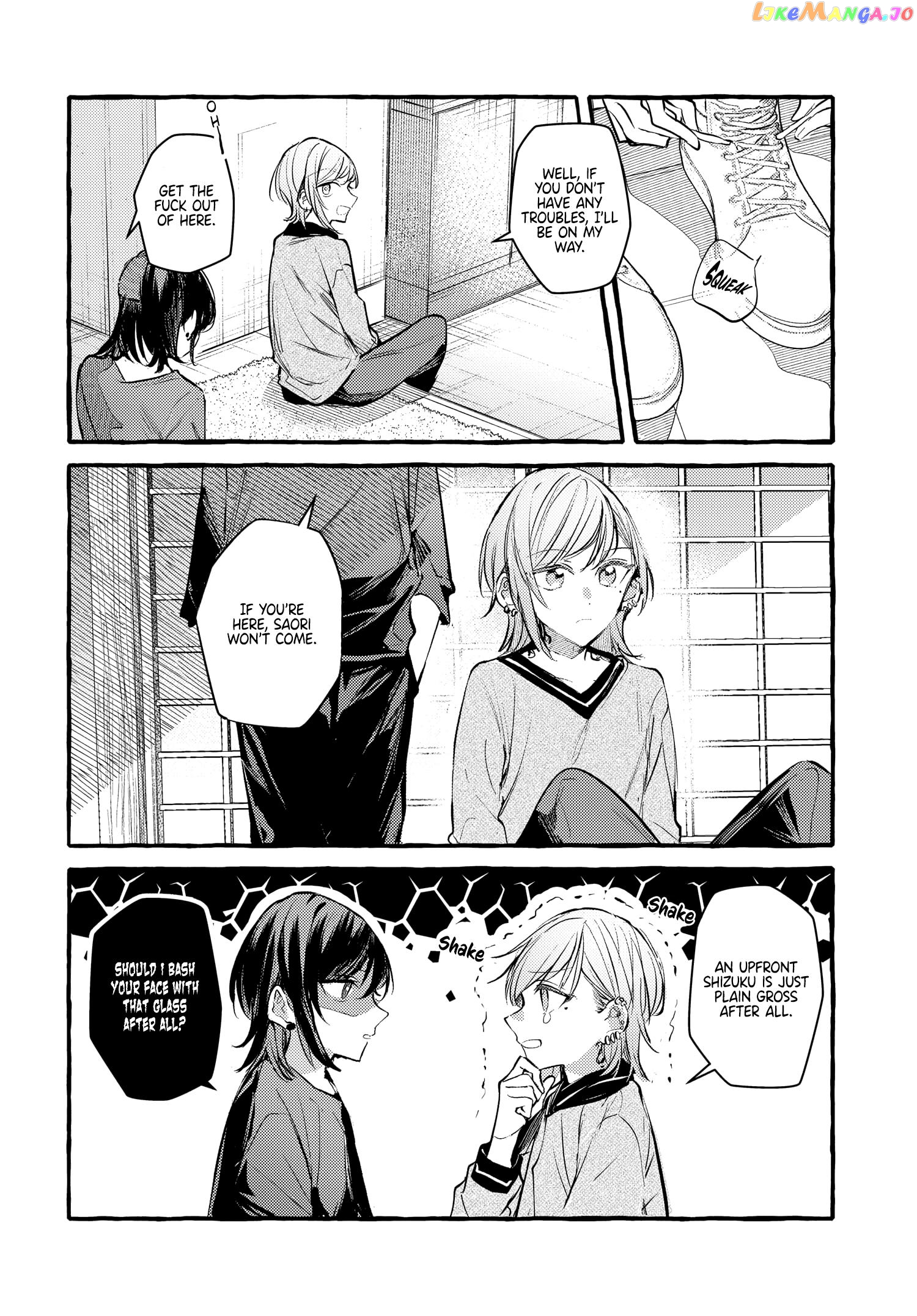Fuzoroi No Renri – Side Stories Chapter 36 - page 4