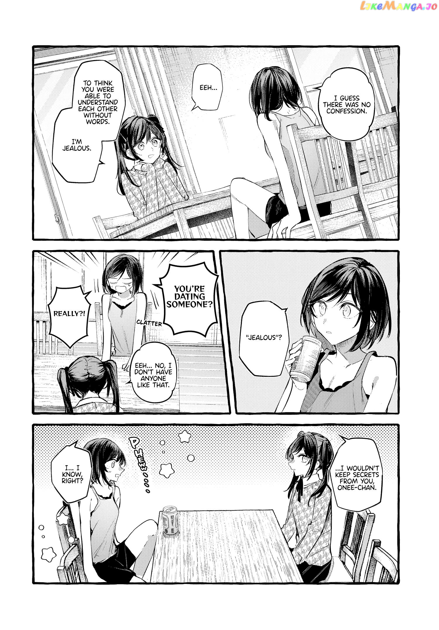 Fuzoroi No Renri – Side Stories Chapter 36 - page 6