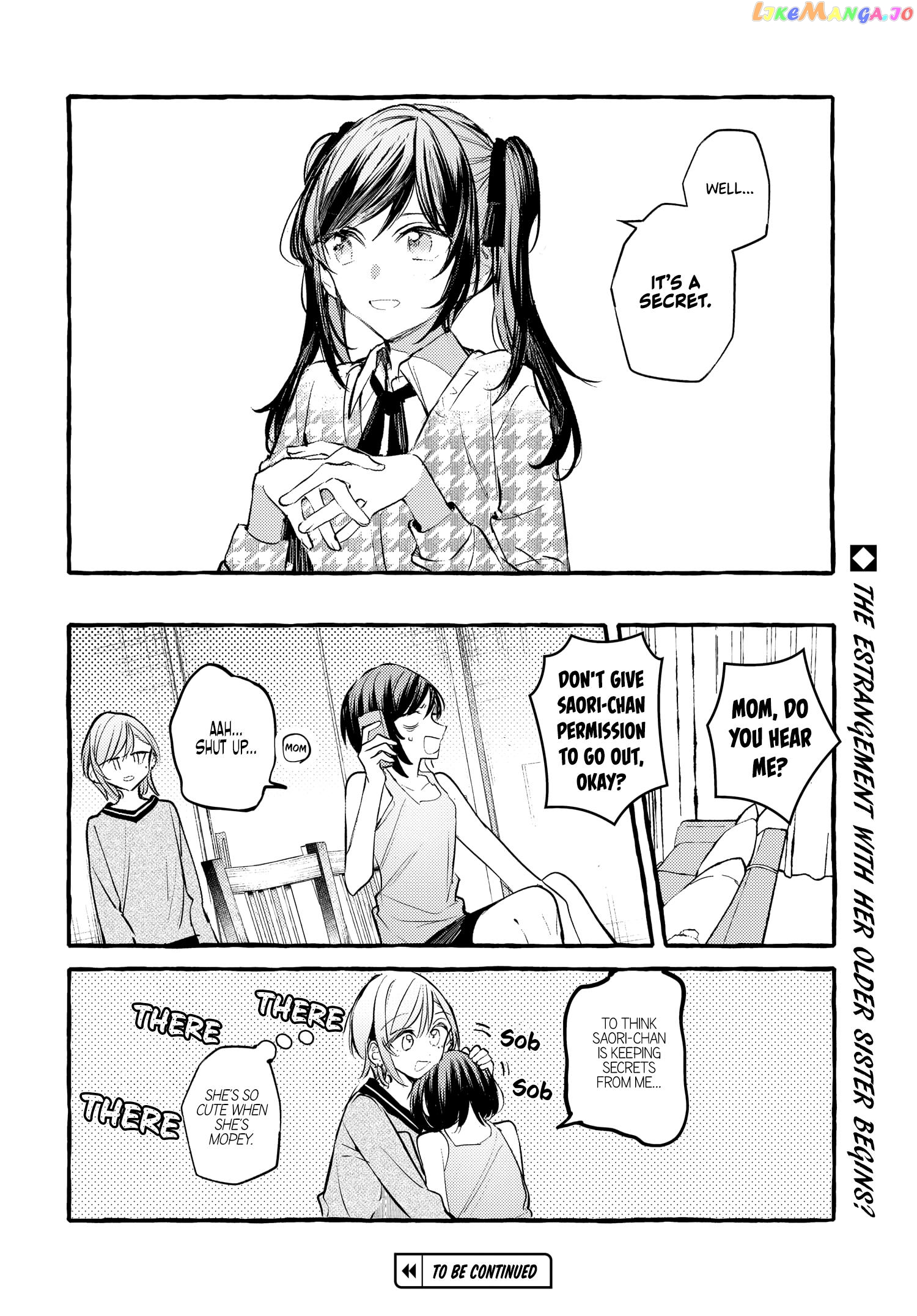 Fuzoroi No Renri – Side Stories Chapter 36 - page 8