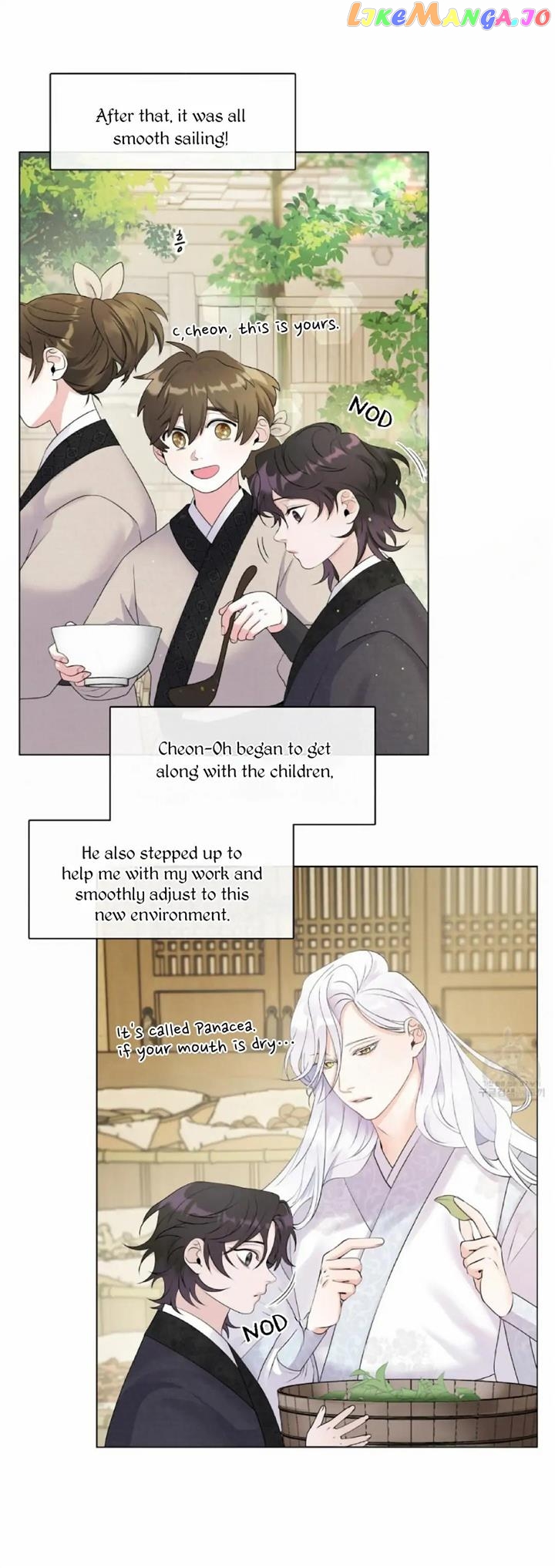 Raising the Demonic Cult's Leader Chapter 5 - page 12