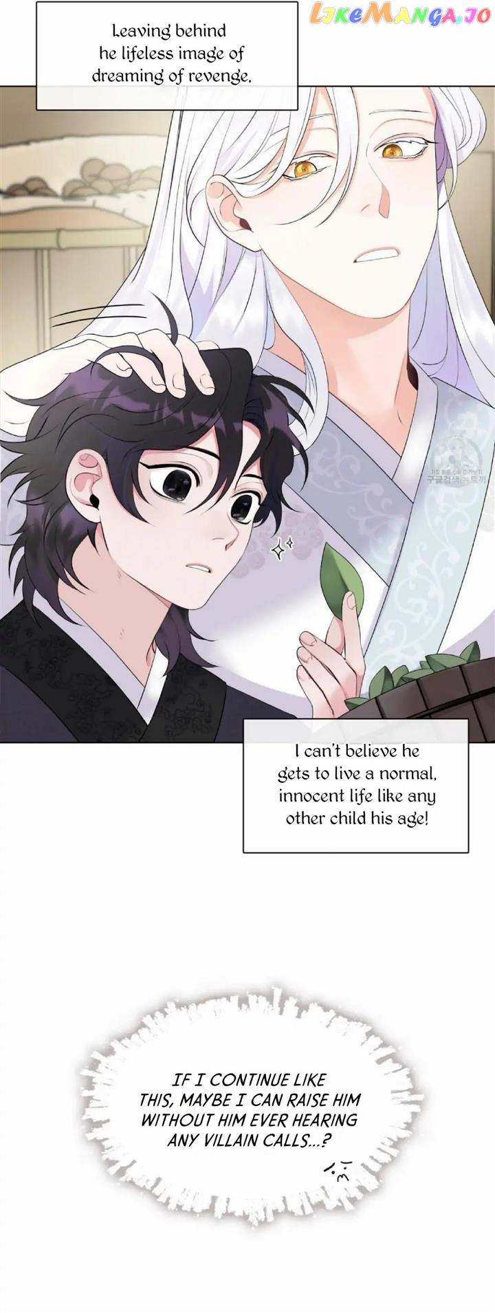Raising the Demonic Cult's Leader Chapter 5 - page 13