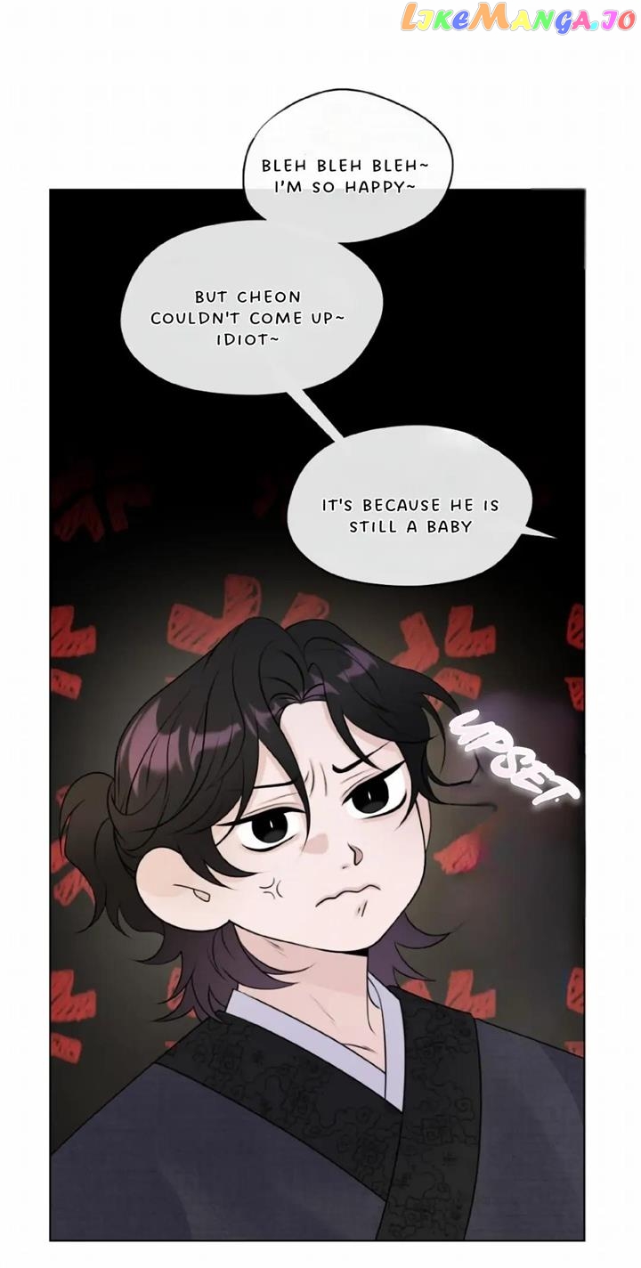 Raising the Demonic Cult's Leader Chapter 5 - page 25