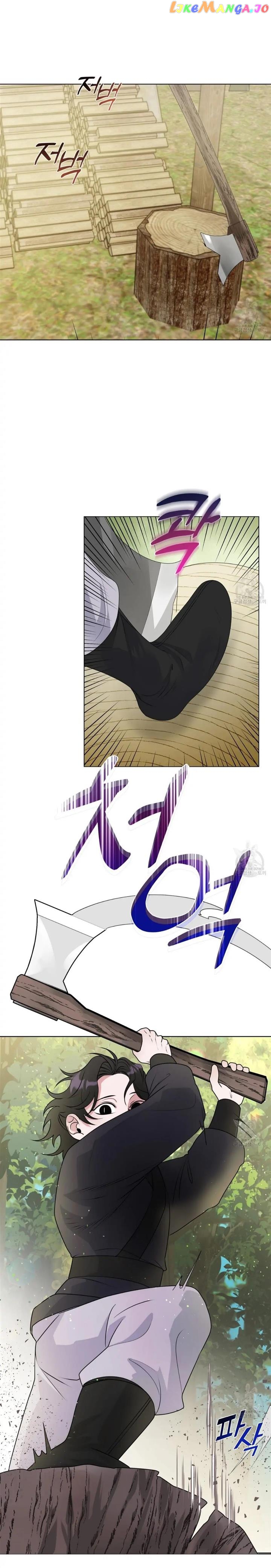 Raising the Demonic Cult's Leader Chapter 5 - page 27