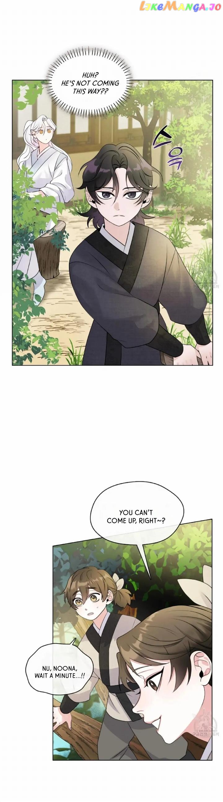 Raising the Demonic Cult's Leader Chapter 5 - page 28