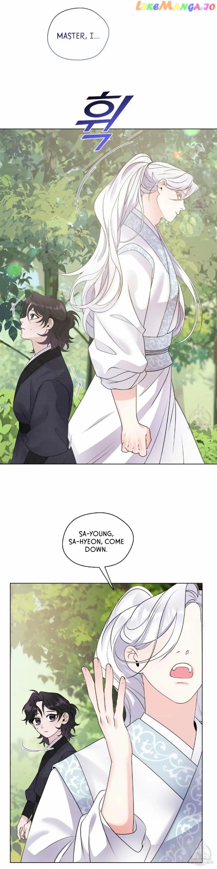 Raising the Demonic Cult's Leader Chapter 5 - page 34